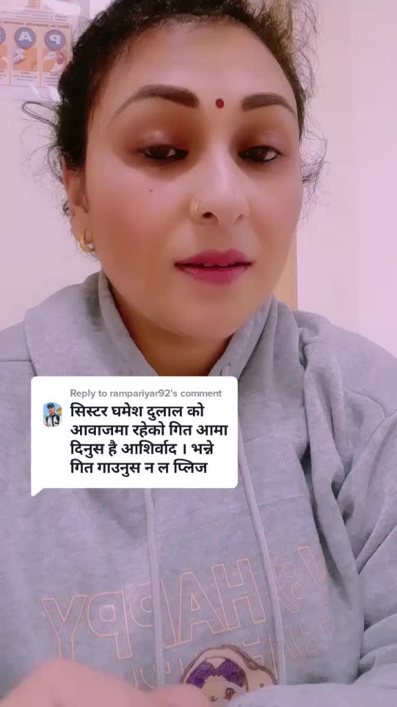 @lovely mira
