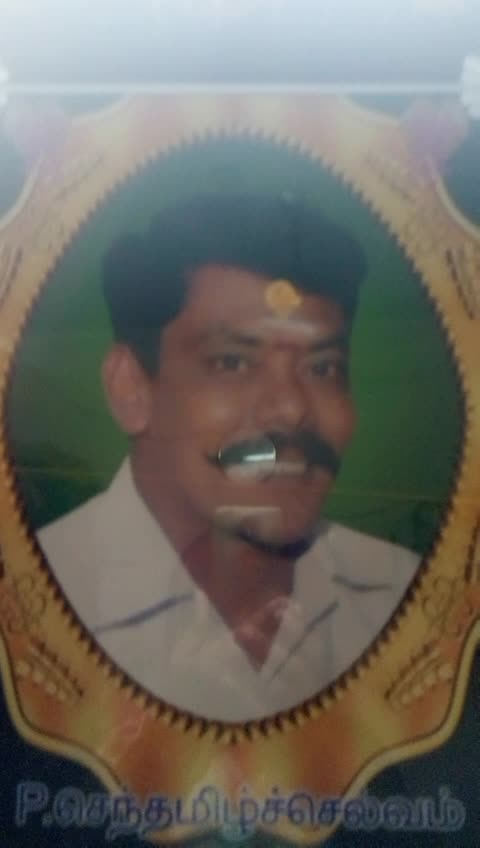 @s Muthu