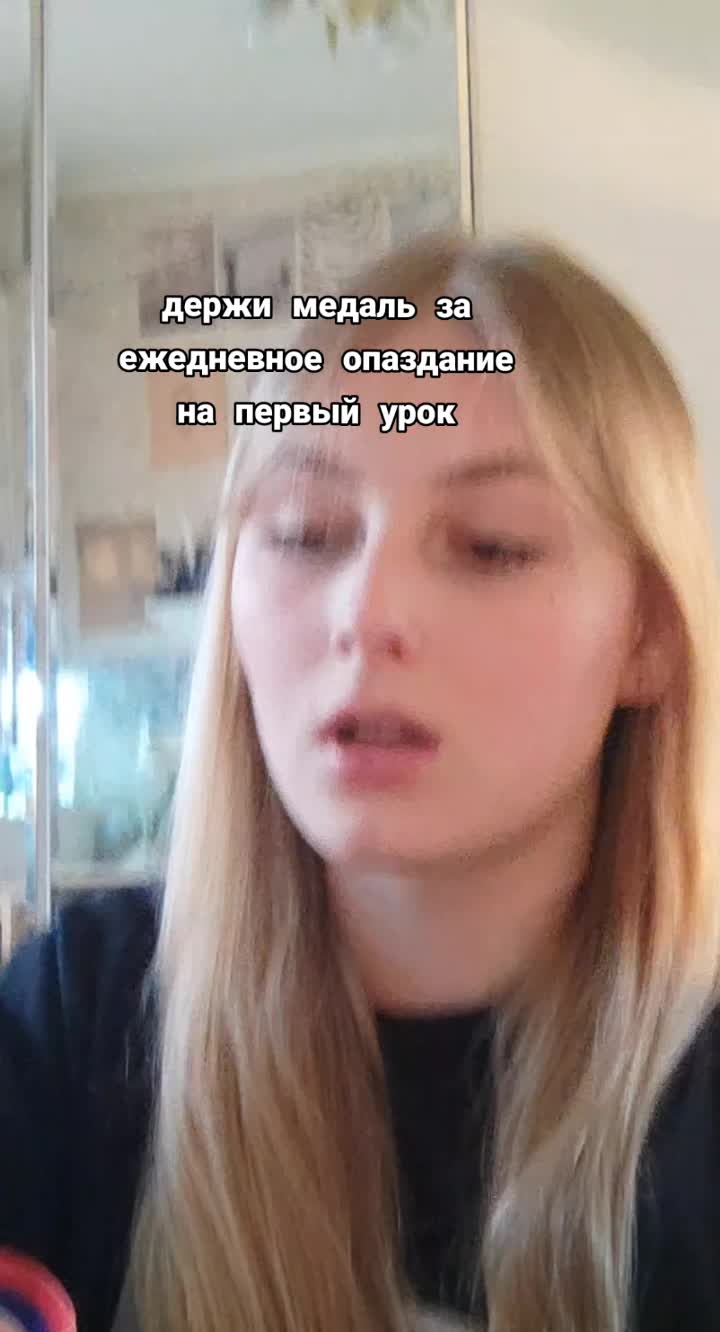 @😨
