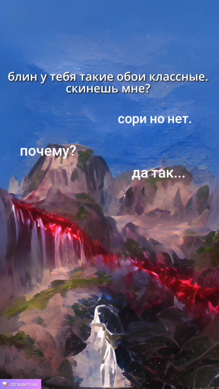 @✨Адель💗