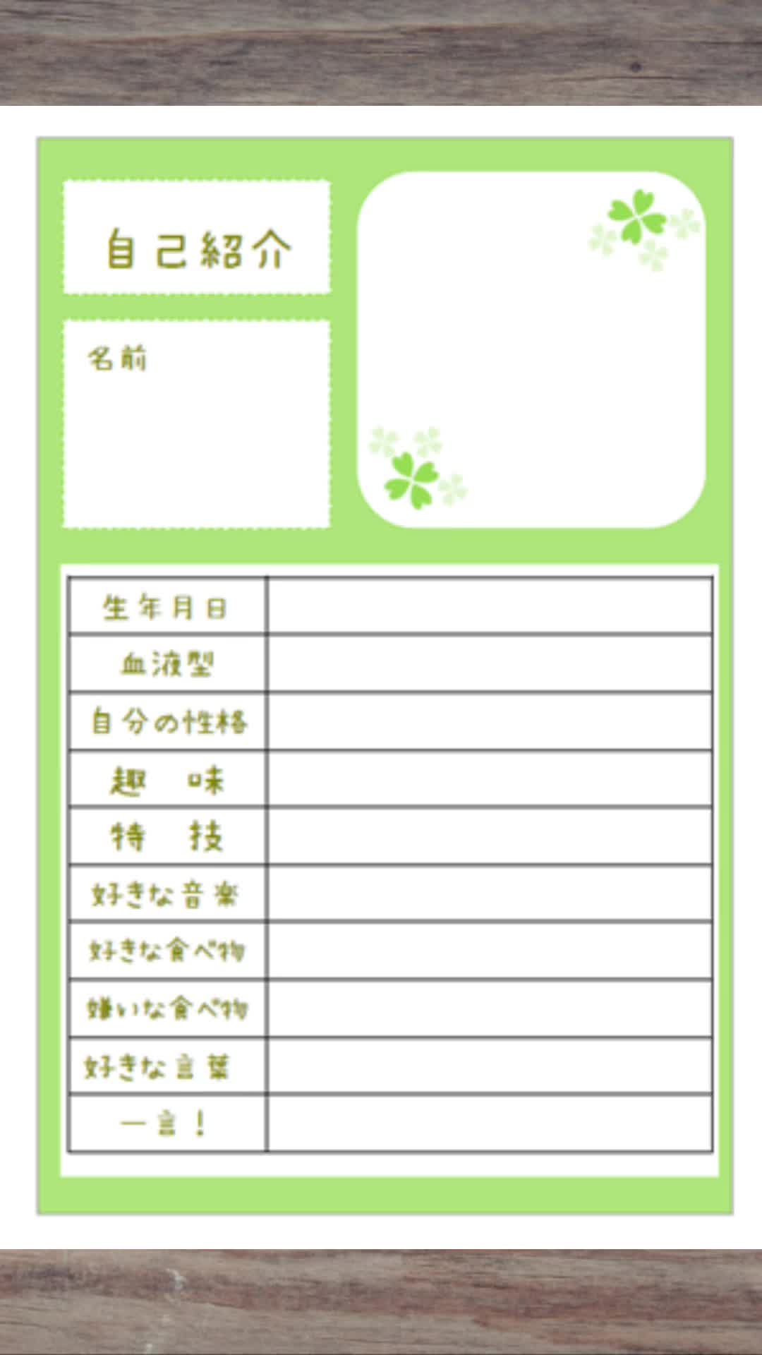 @カルマ、めるぷち、カルドラマ、今日好き、推し