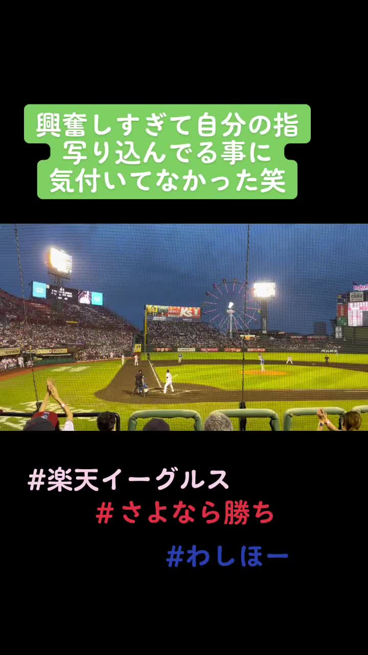 @tomokokomo73