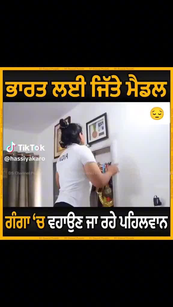 @13Sandeep ๐