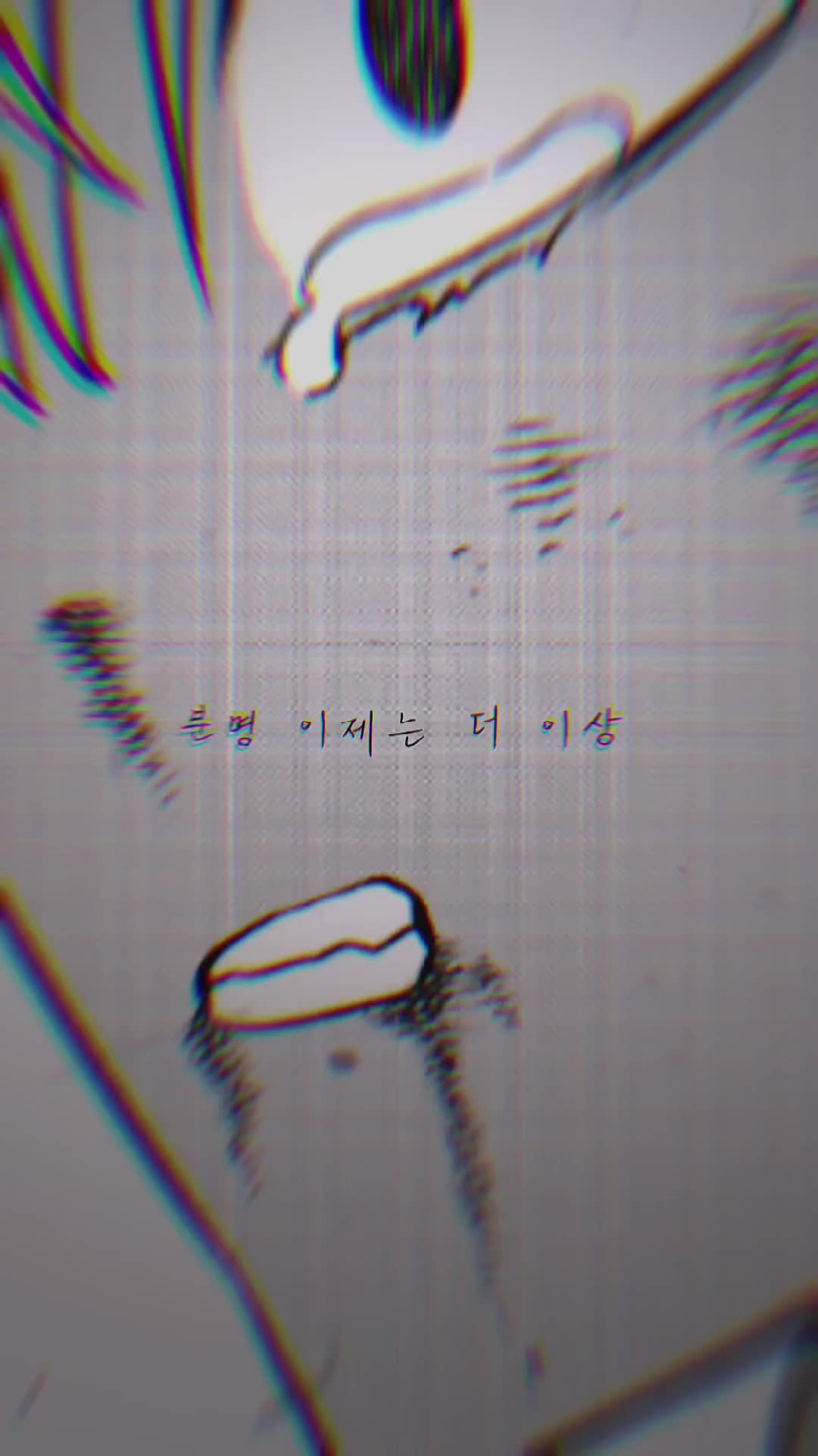 @상상에상언에상상을더해서어머깜짝야