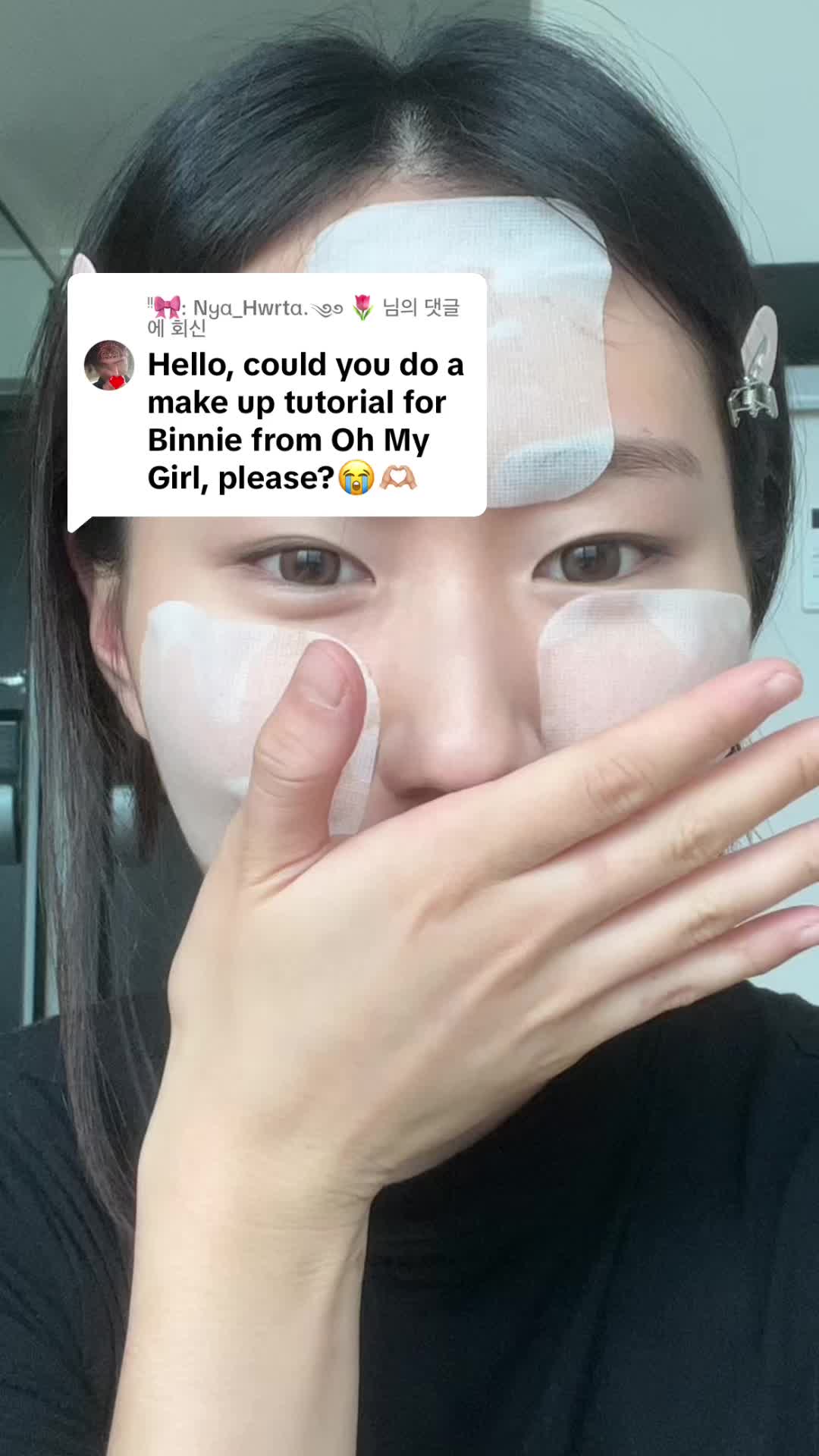 @나화나현 HaHyeon
