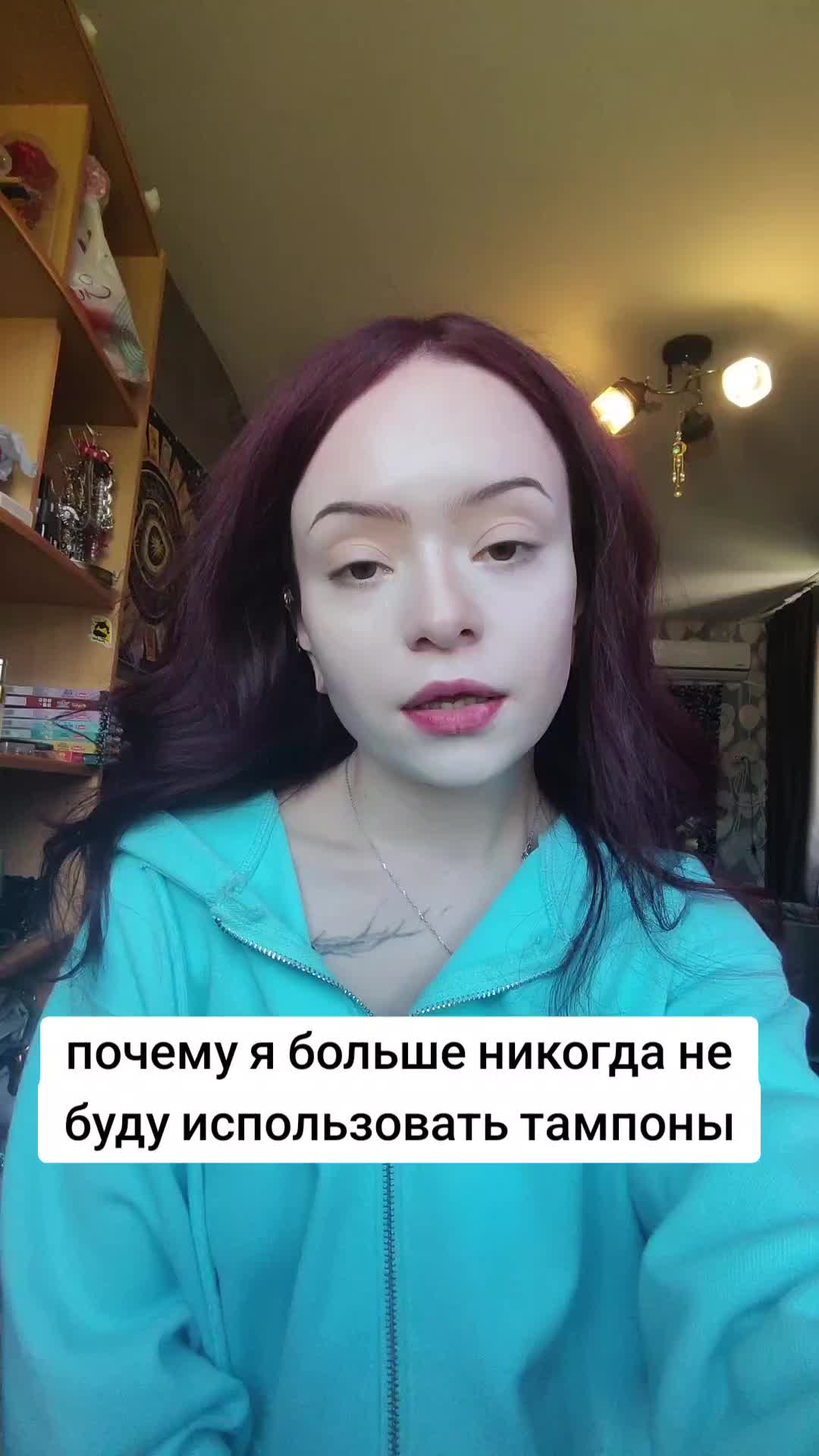 @Вероника