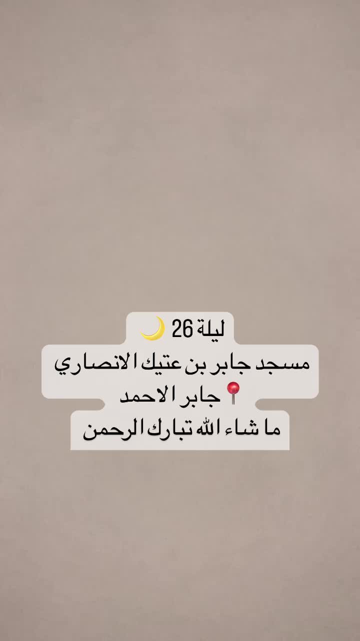 @Shamri