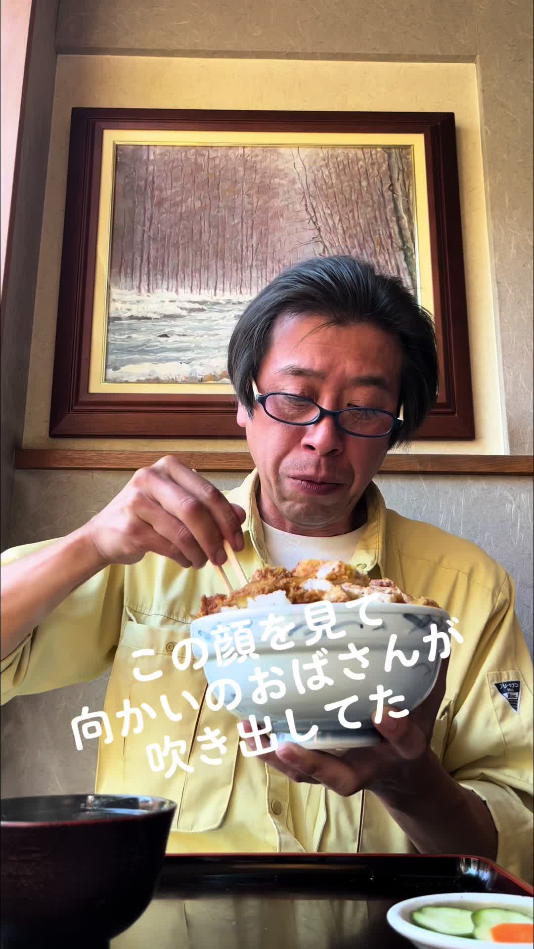 @こうなるパターン