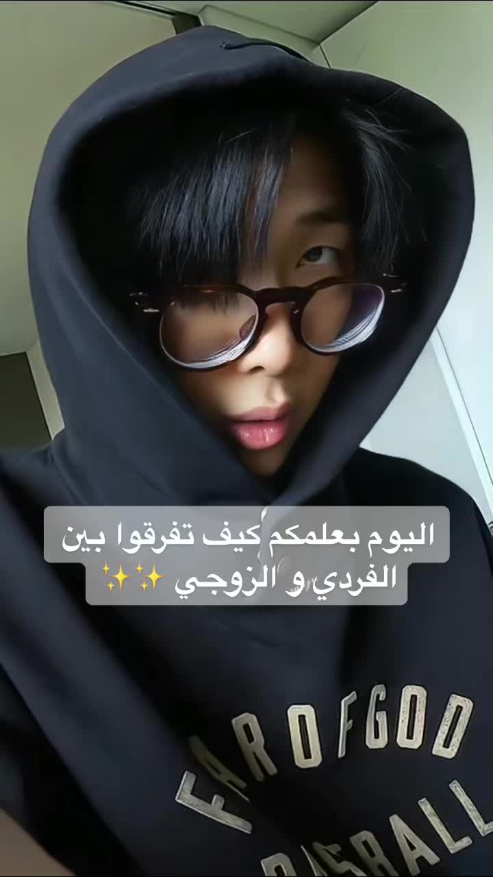 @Foreverjungkookie💞