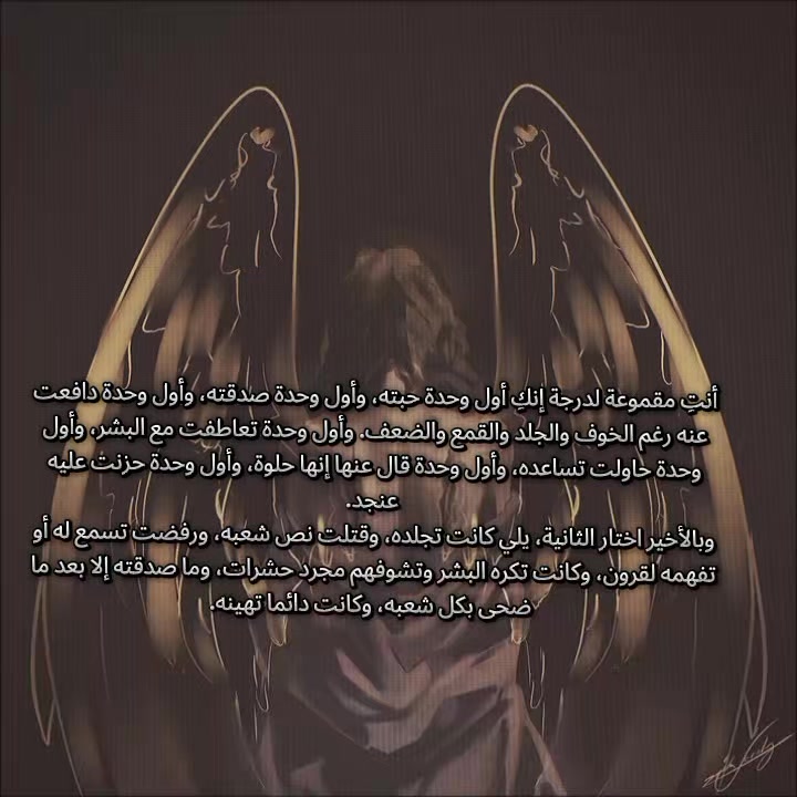 @ارستقراطية بين العامة ☕🔥