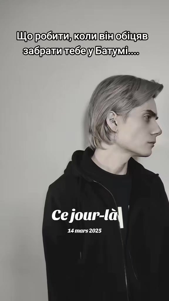@ТГК Райдужний дезертир