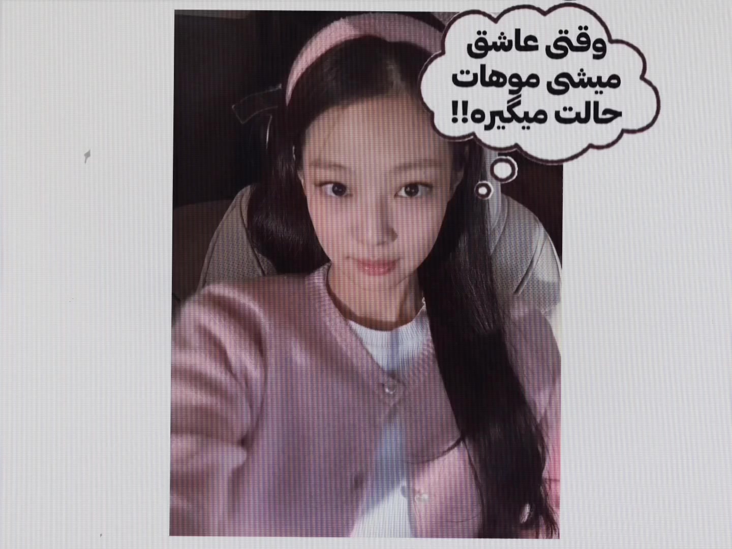 @★ 𝘯𝘪𝘢𝘺𝘦𝘴𝘩