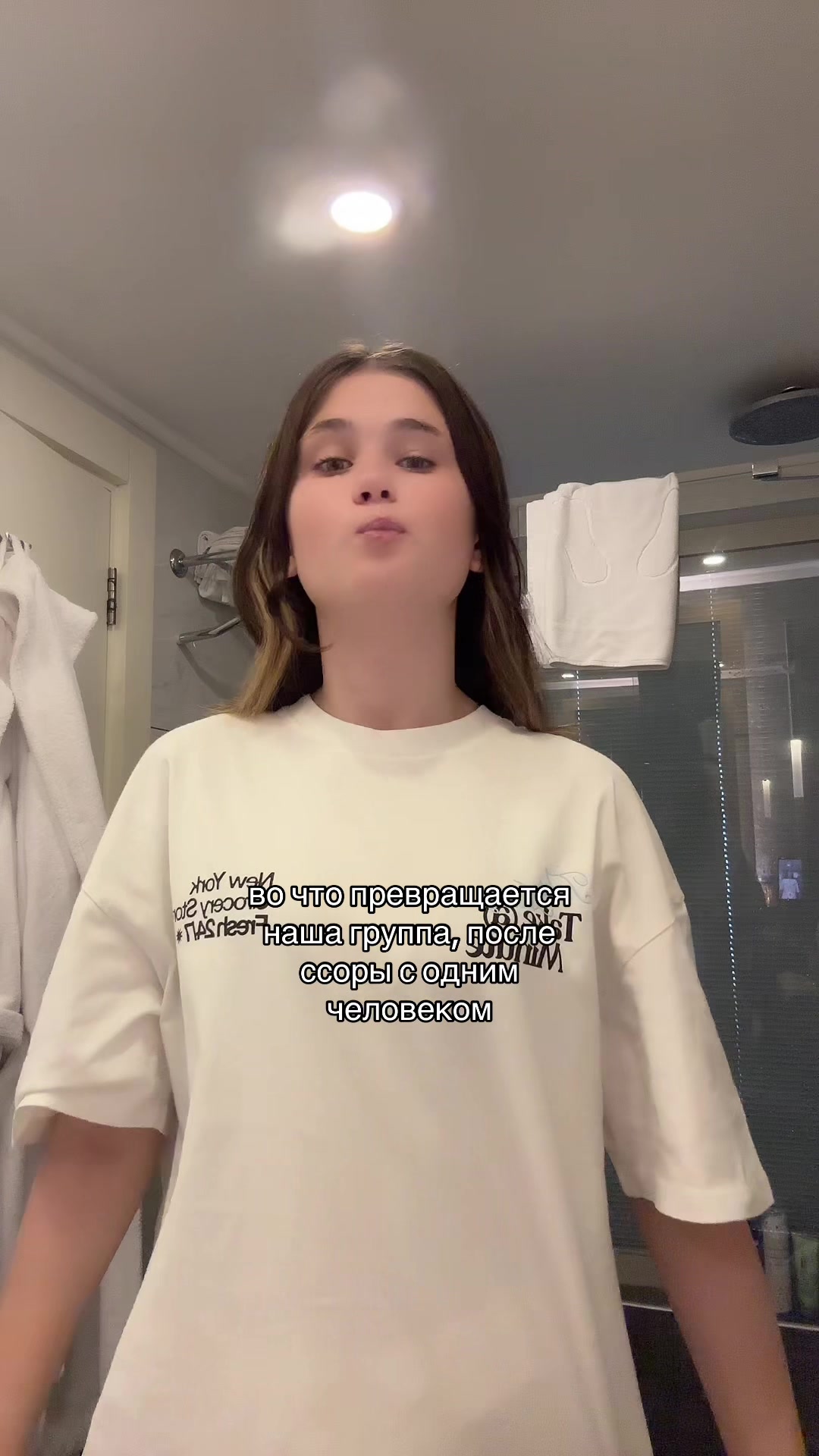 @ТГК: просто маша
