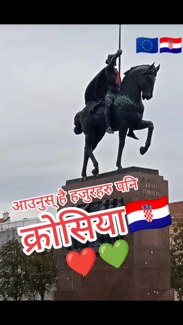 @लुरी👸🕉️🔱🇭🇷