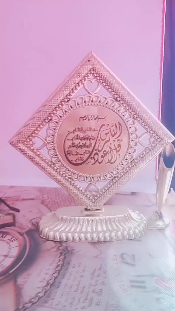 @muzammil khan nizami