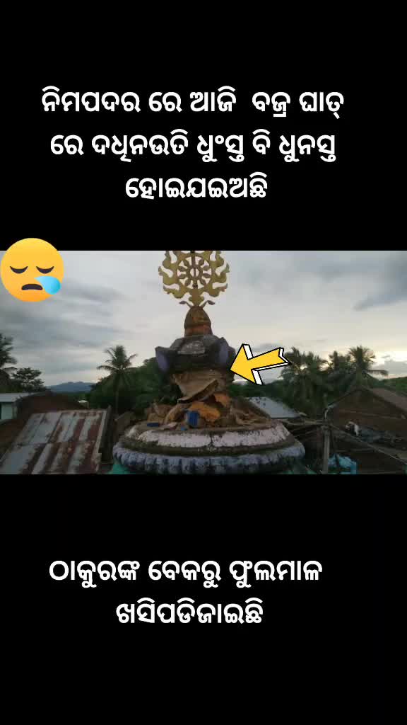 @Silu bad & good