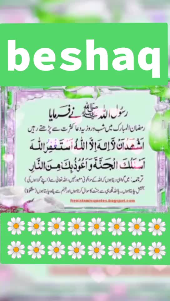@Aliza khan.(reshma)