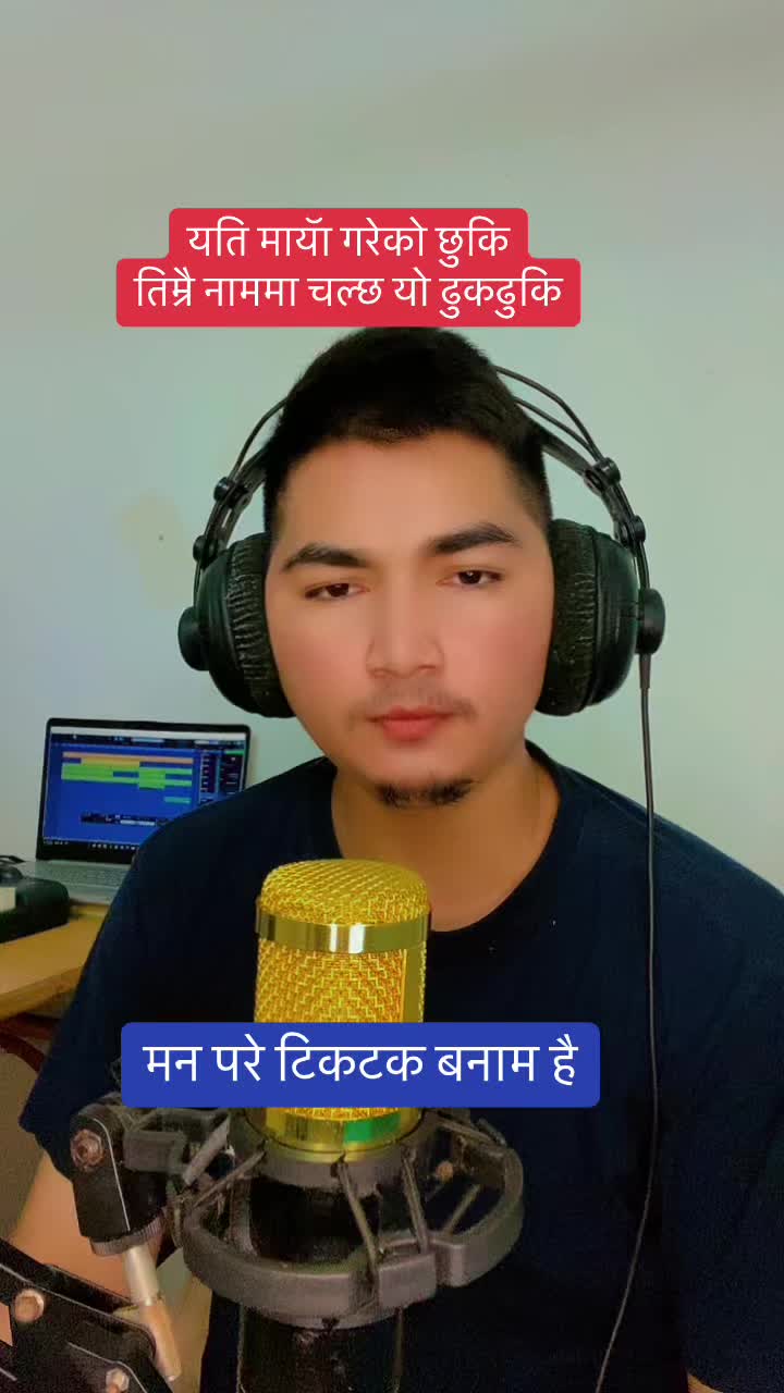 @yubraj_ kc_ official