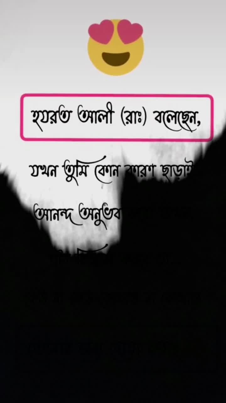 @Ms Bangladeshi✨🧚♀️