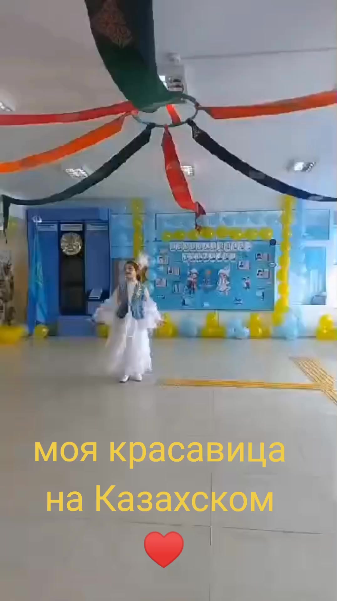 @Қаз/Таҷ