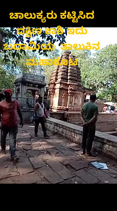 @Raju Havaldar