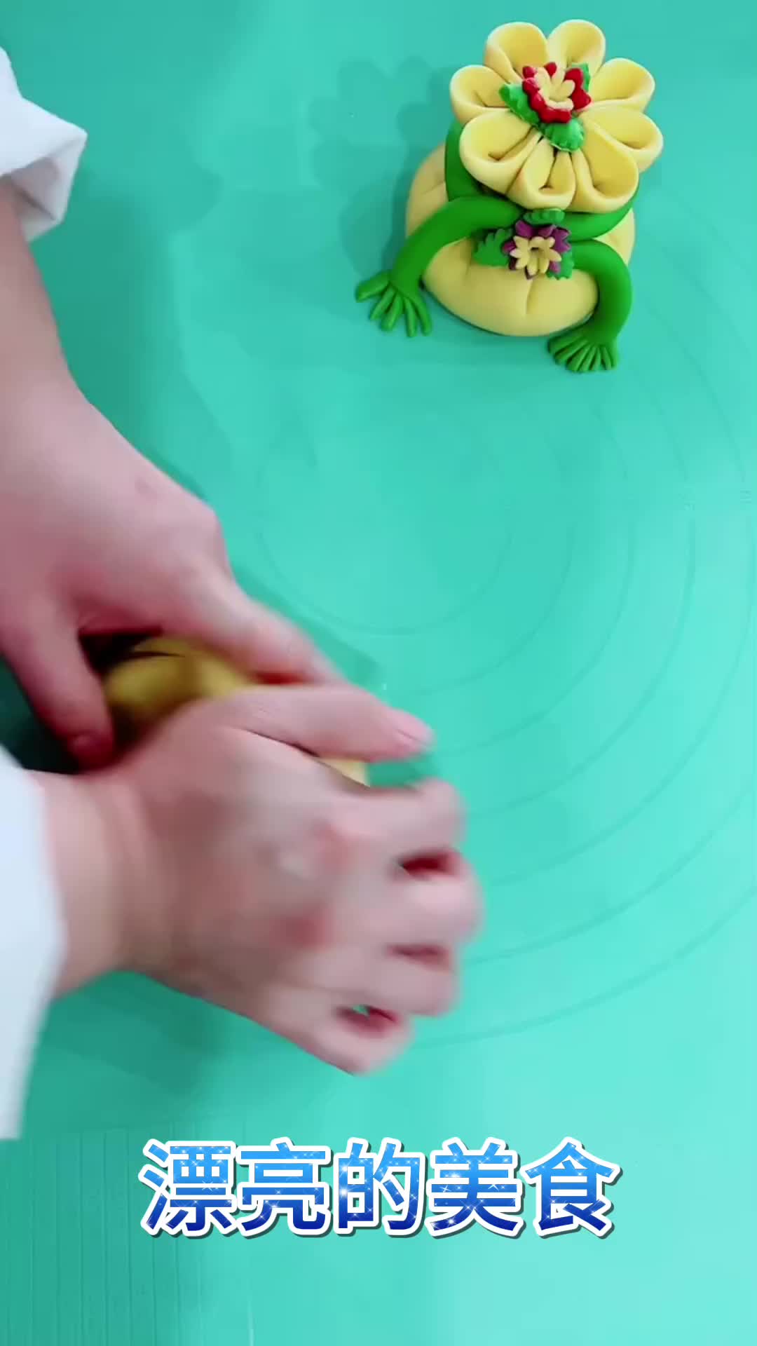 @Gourmet