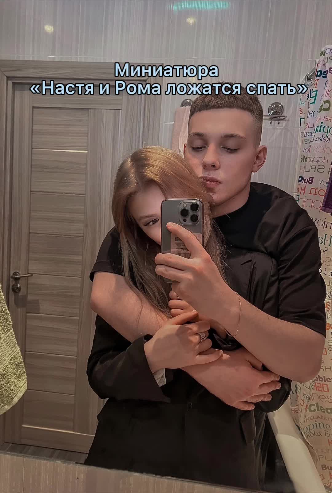 @🖤 Issmironova 🖤
