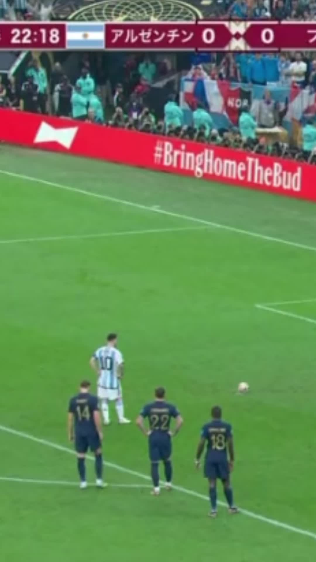 @ジュビロサポ⚽️
