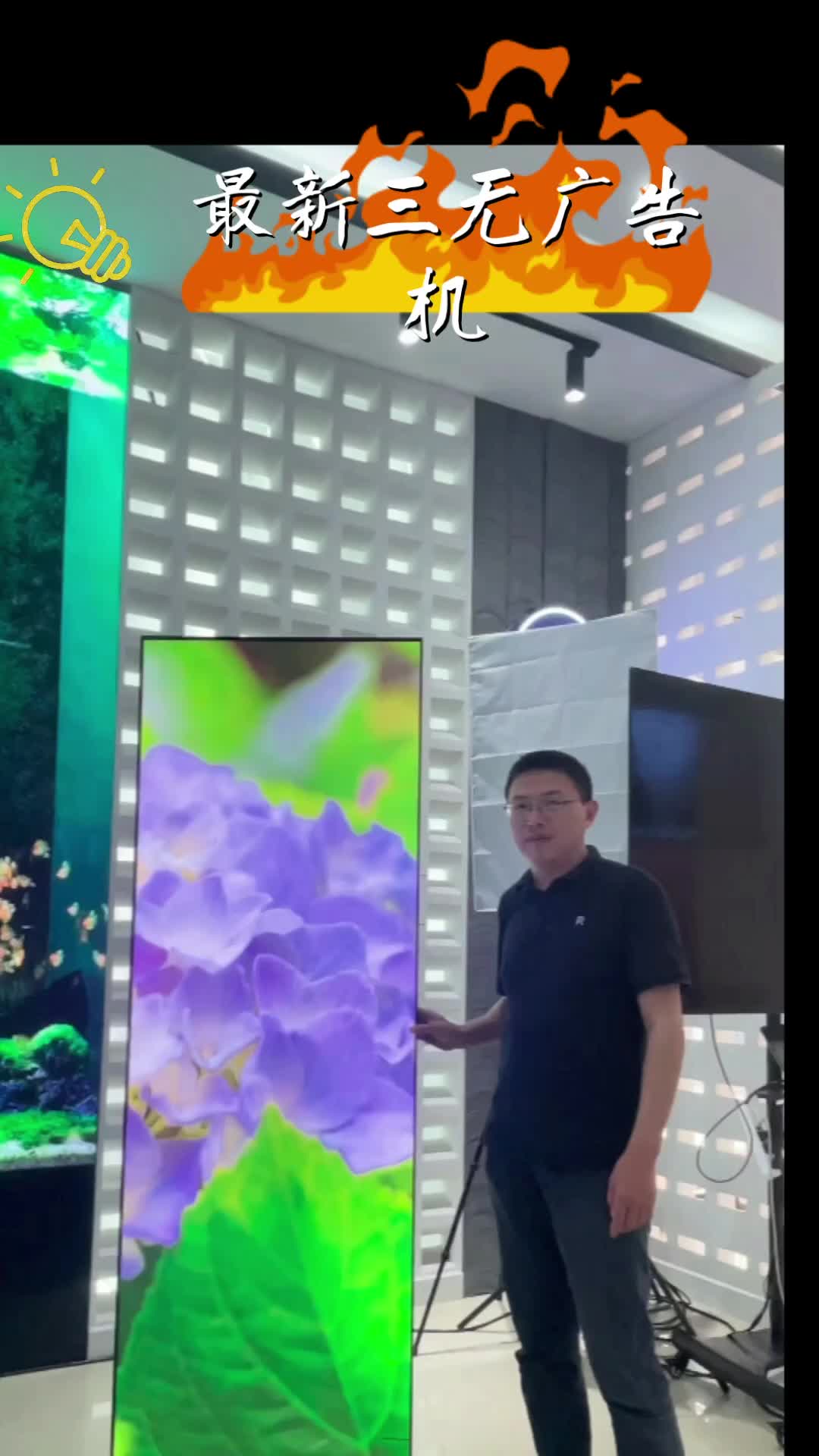 @tonyleddisplay