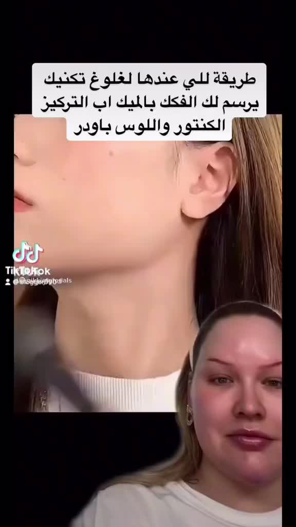 @Celine.me