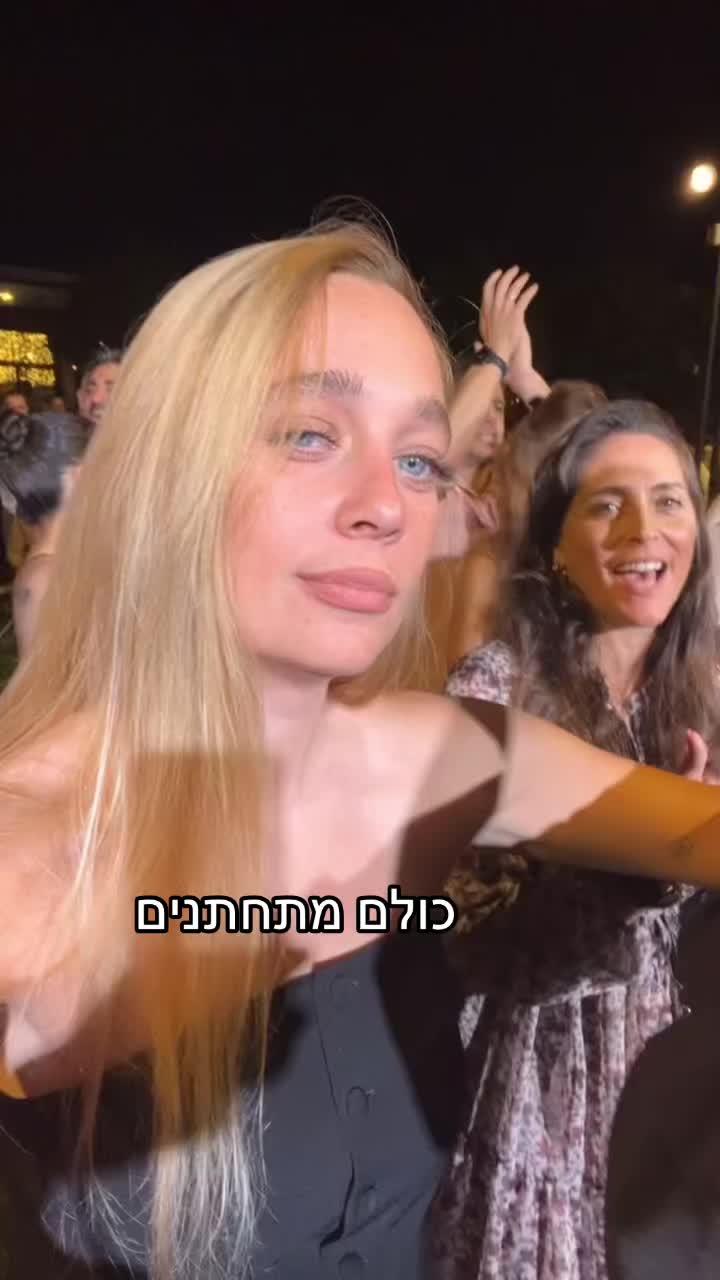 @Amit siv