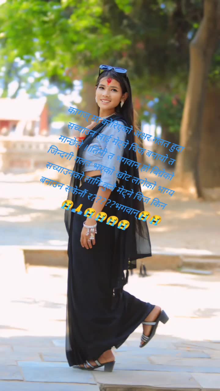 @devsara😭🩹🇦🇪