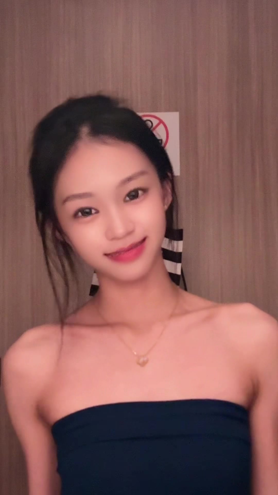 @abbie ఇ
