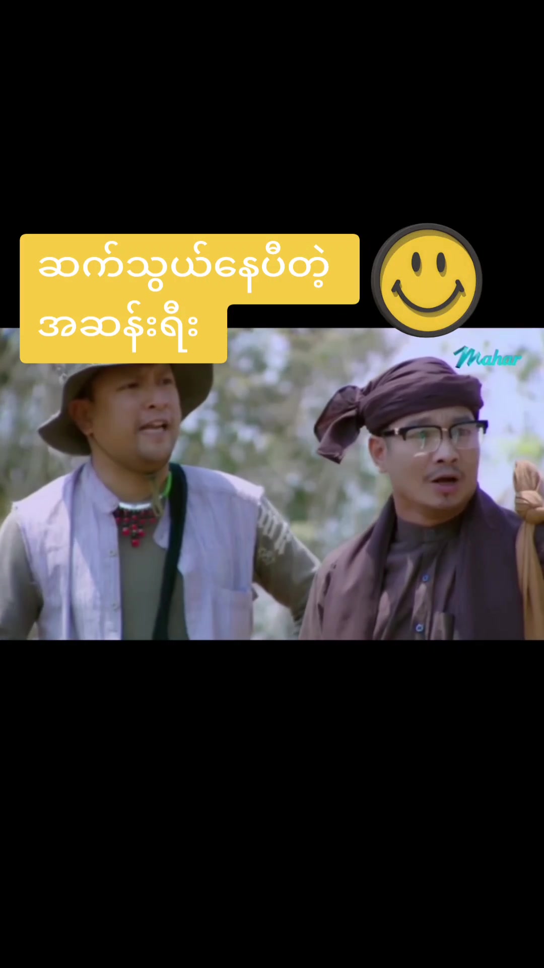 @nhinehtetlwin4