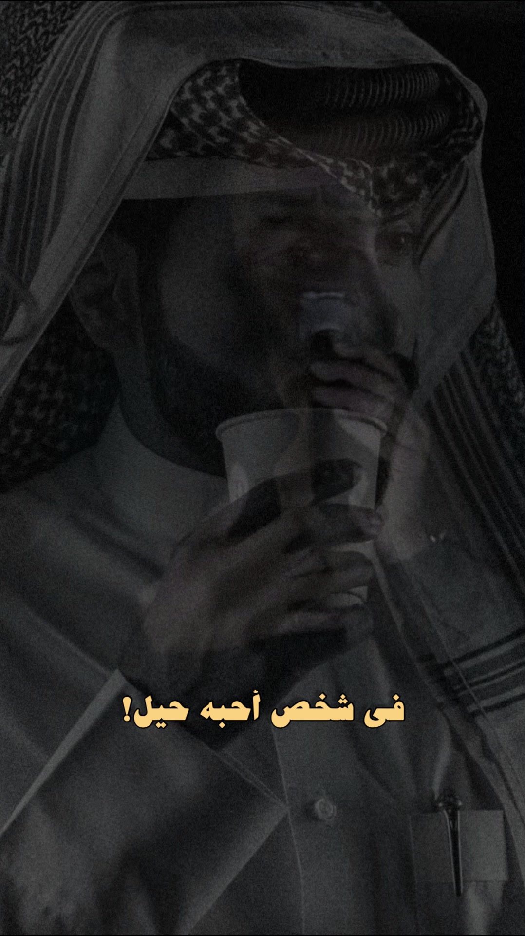 @النّـور