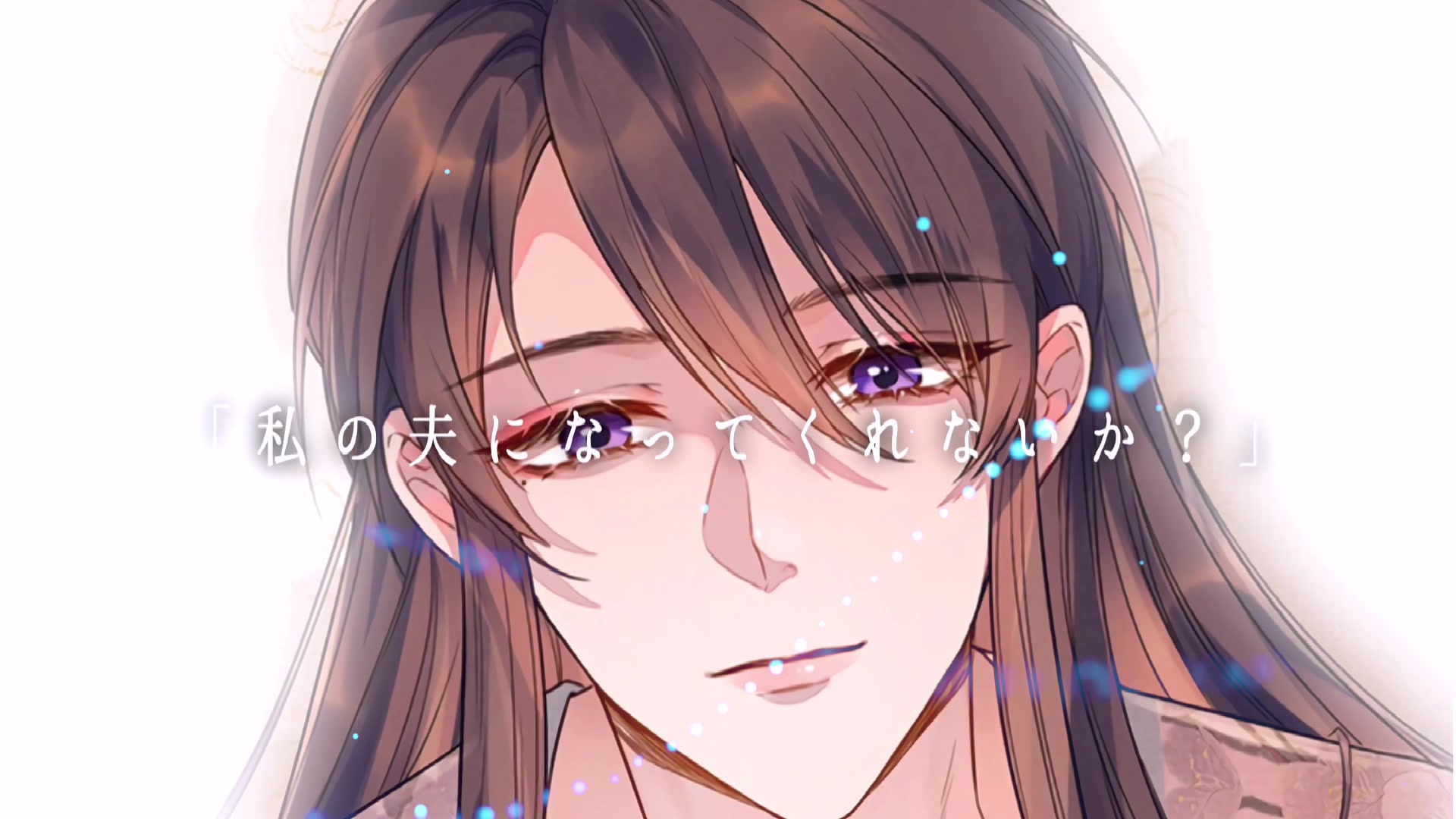 @凛風(リンファ)