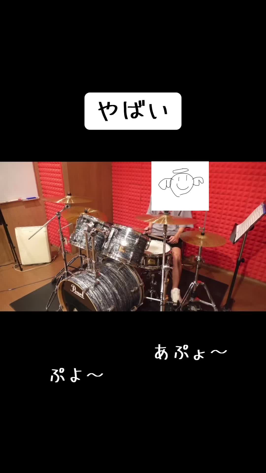 @わんわんDTM