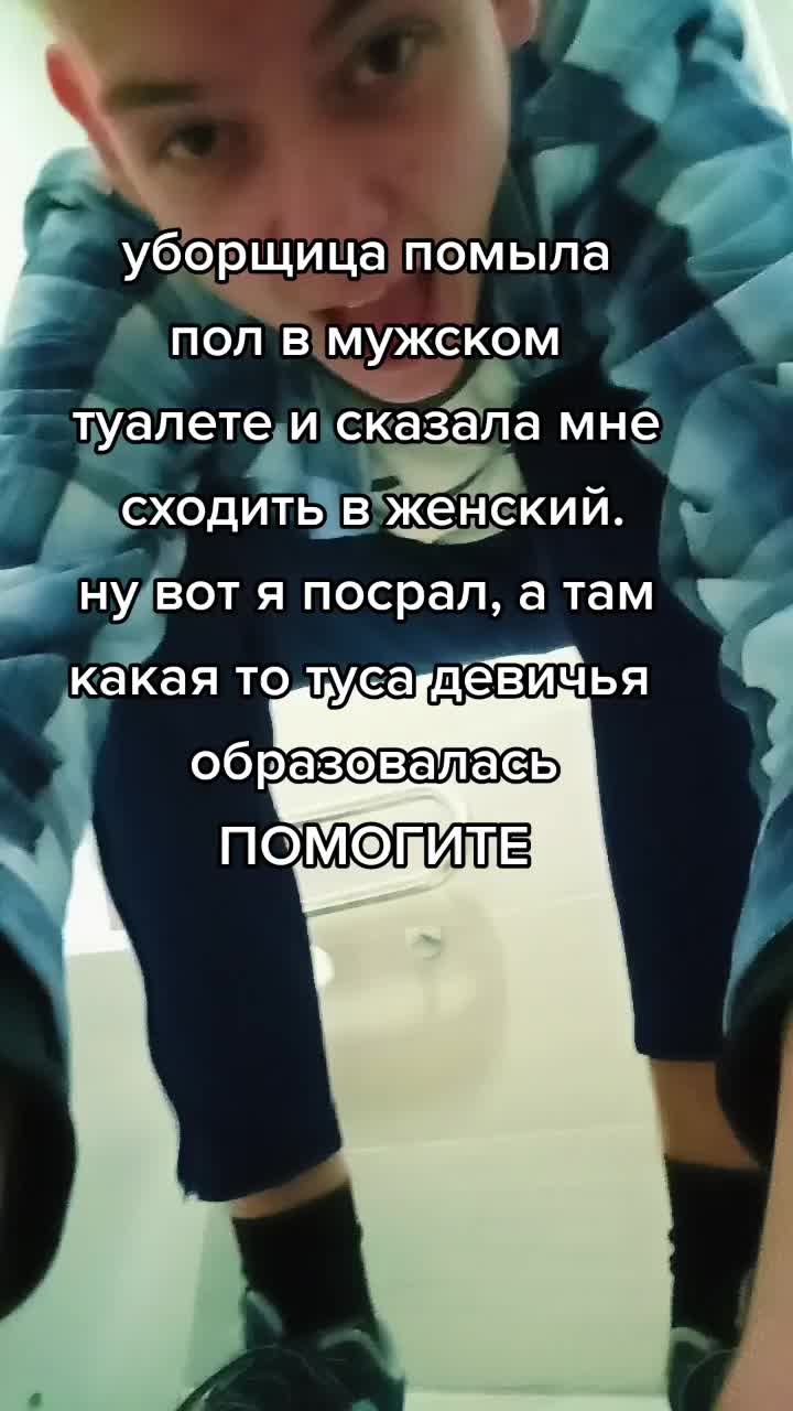 @Гога