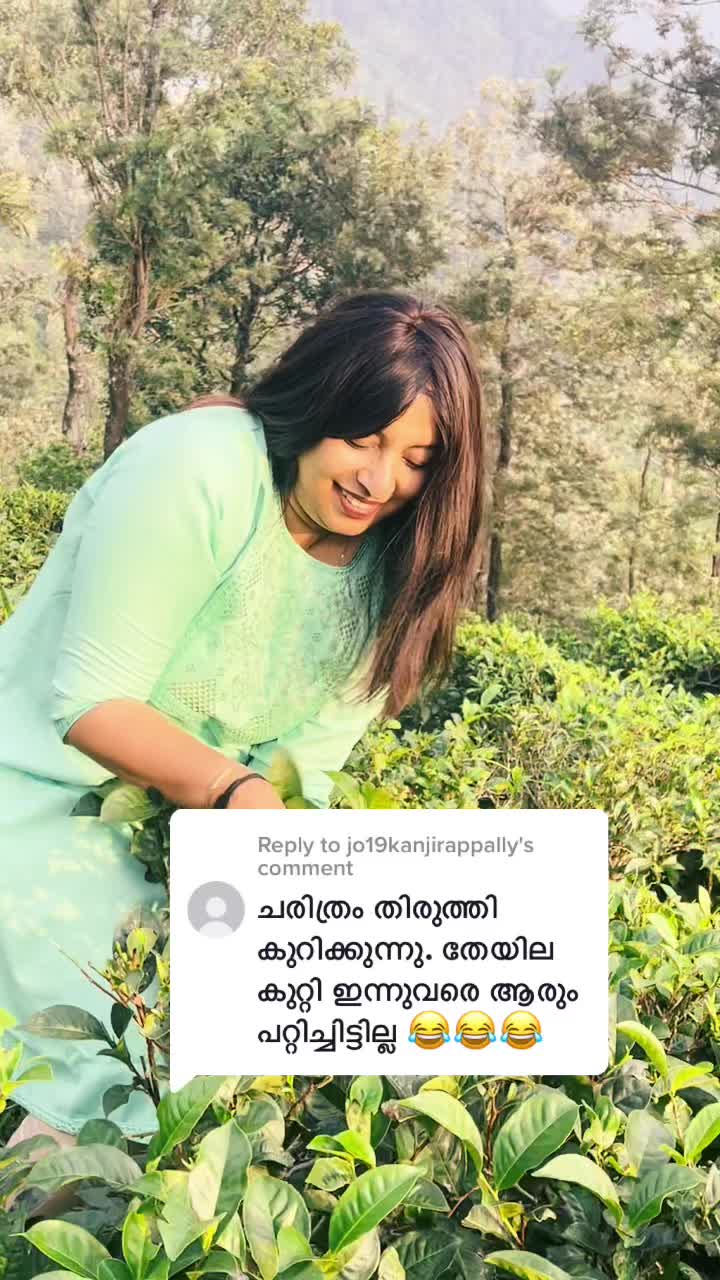 @Darsana George ❤️