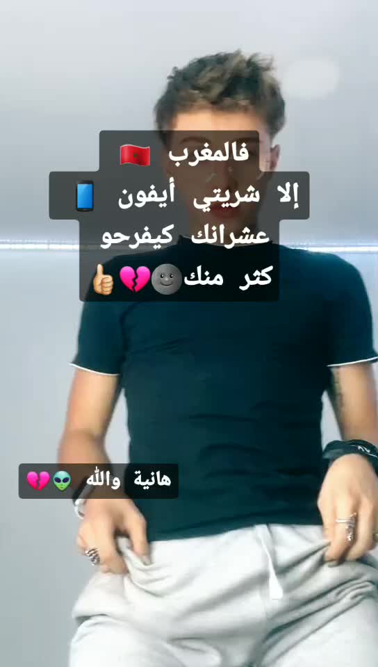@سلاااام علييكمممم💃♡︎☺︎︎