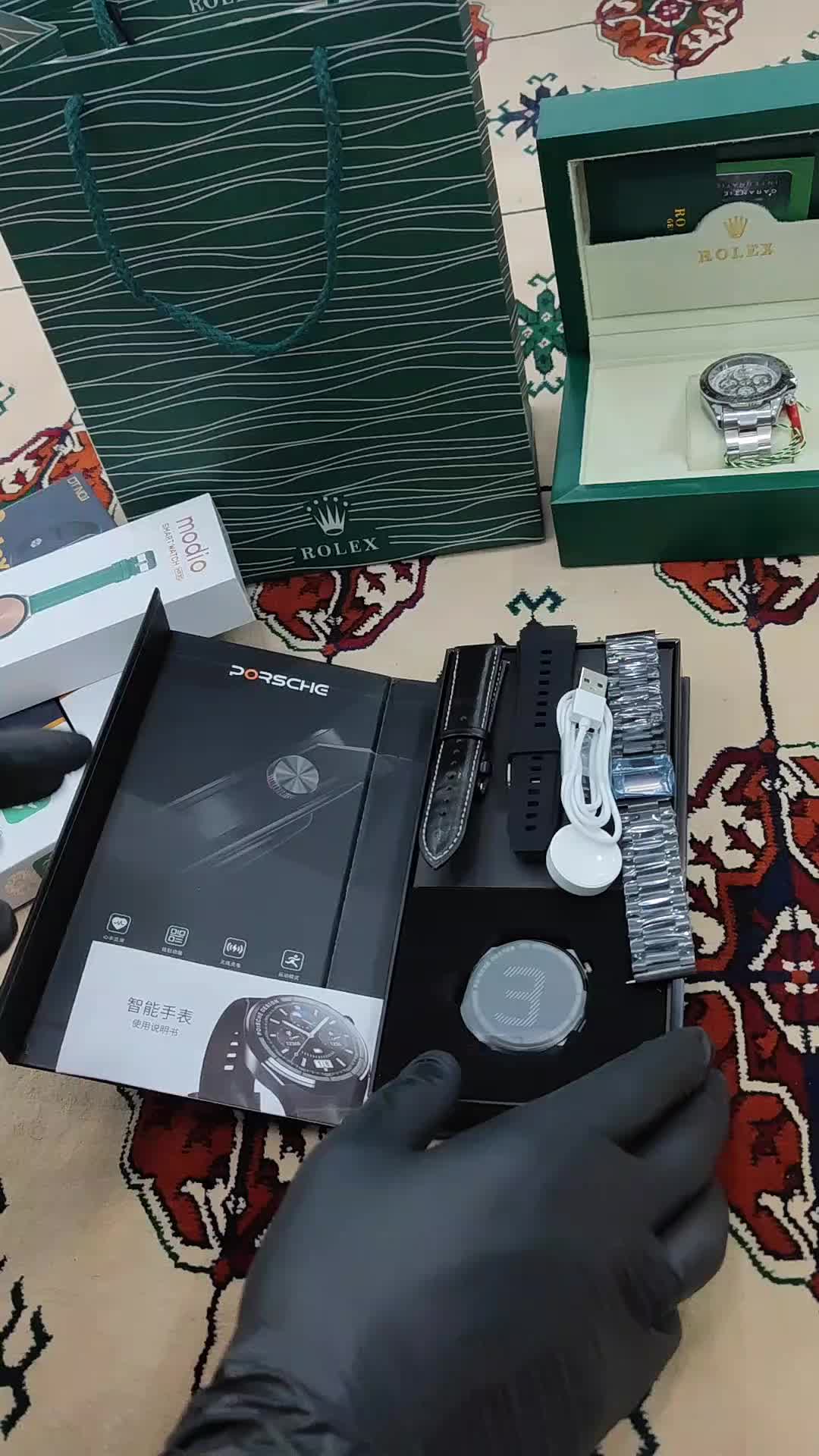 @Nesibeli.Sowda