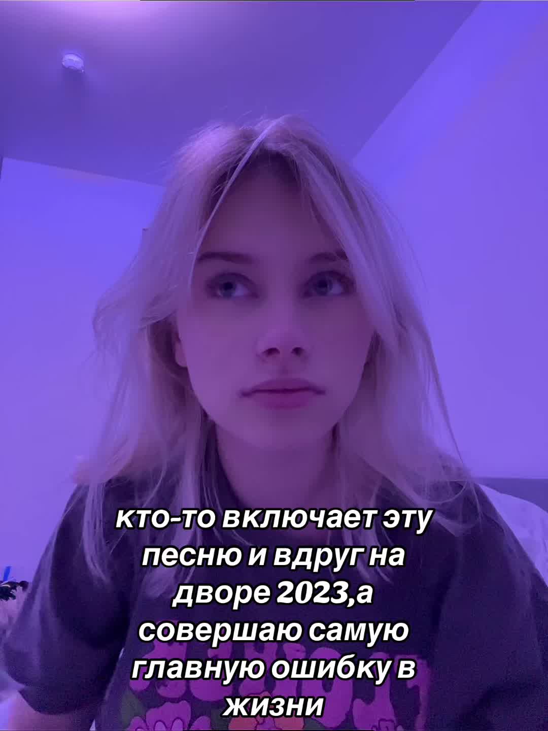 @Ди