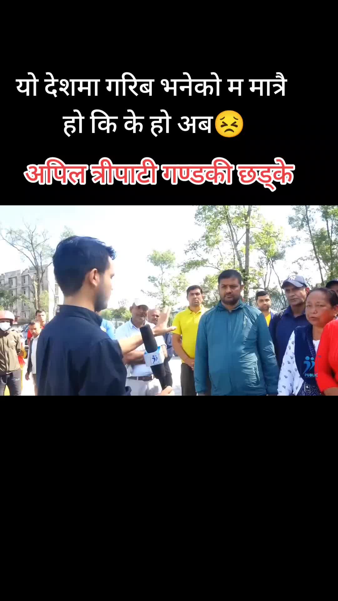@Madan🇳🇵