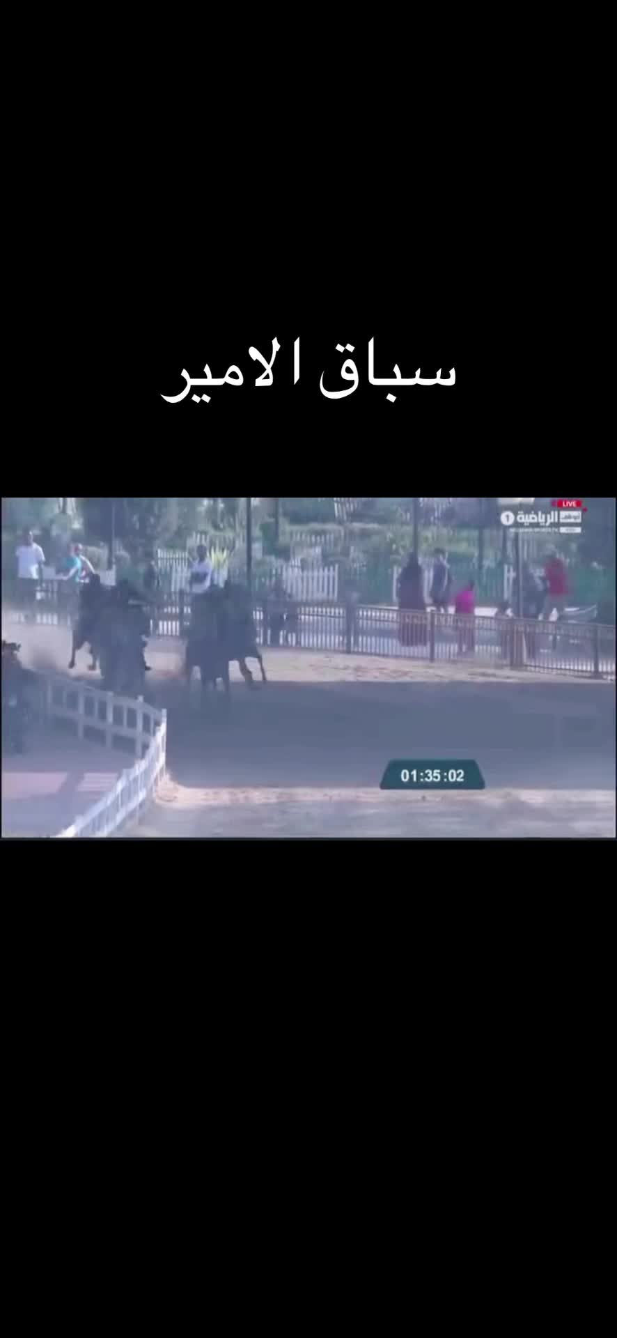 @Ibrahim Elshafie Elt