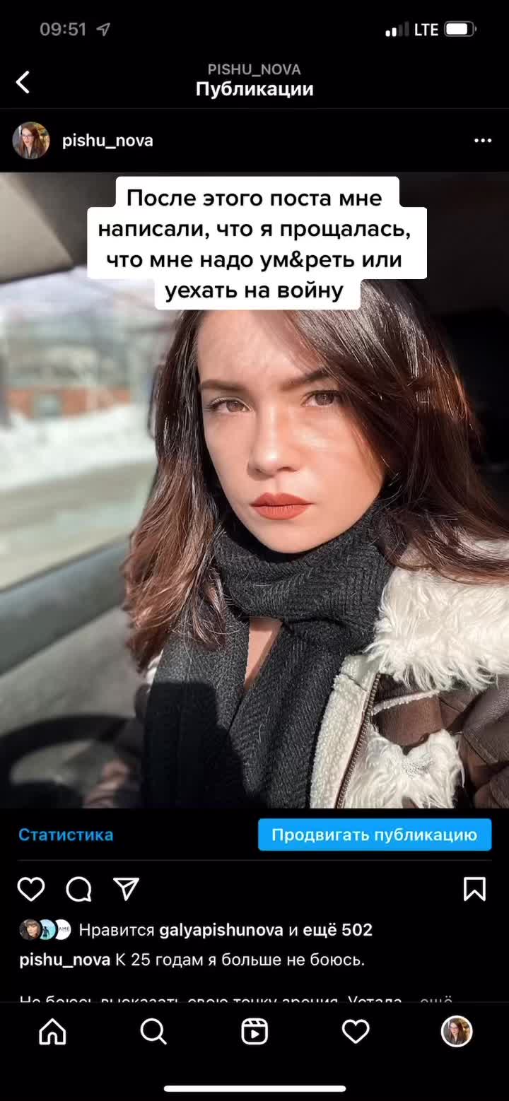 @PishuNova