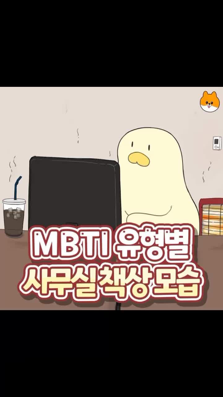 @고먐미
