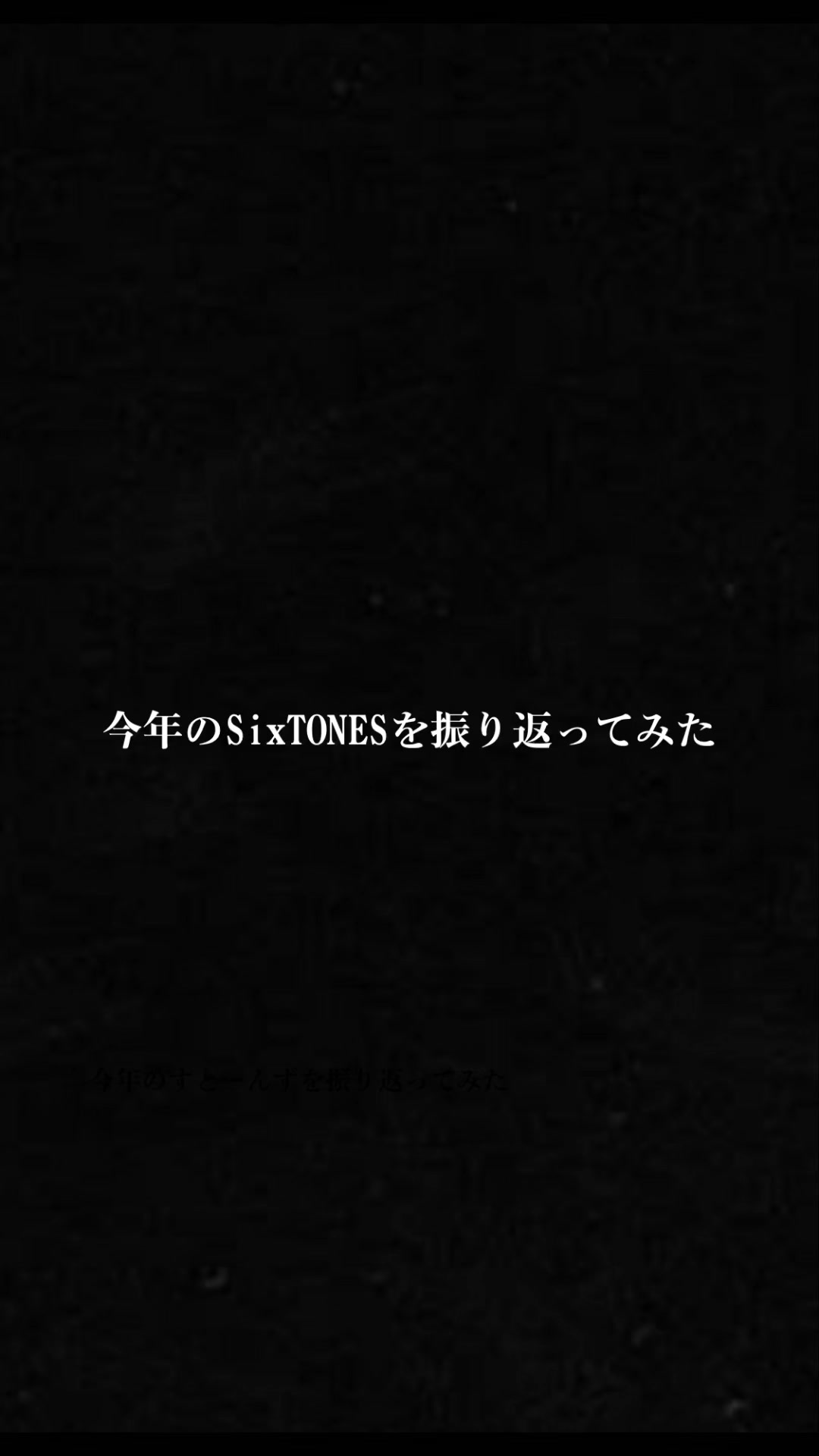 @しお