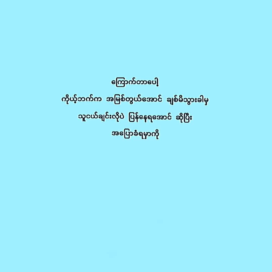 @Ćlóĉk