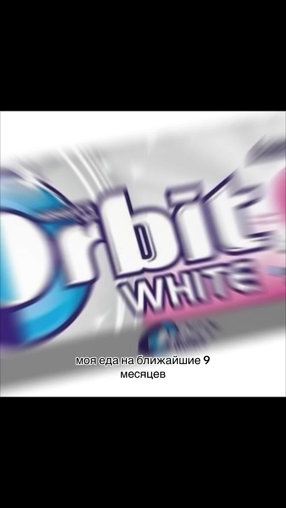 @♱