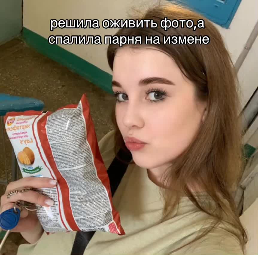 @nniiksi